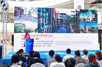 阳光海口，魅力青岛——2019海口旅游推广活动在青岛盛大举行